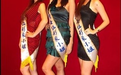 两人做人爱图片大全免费